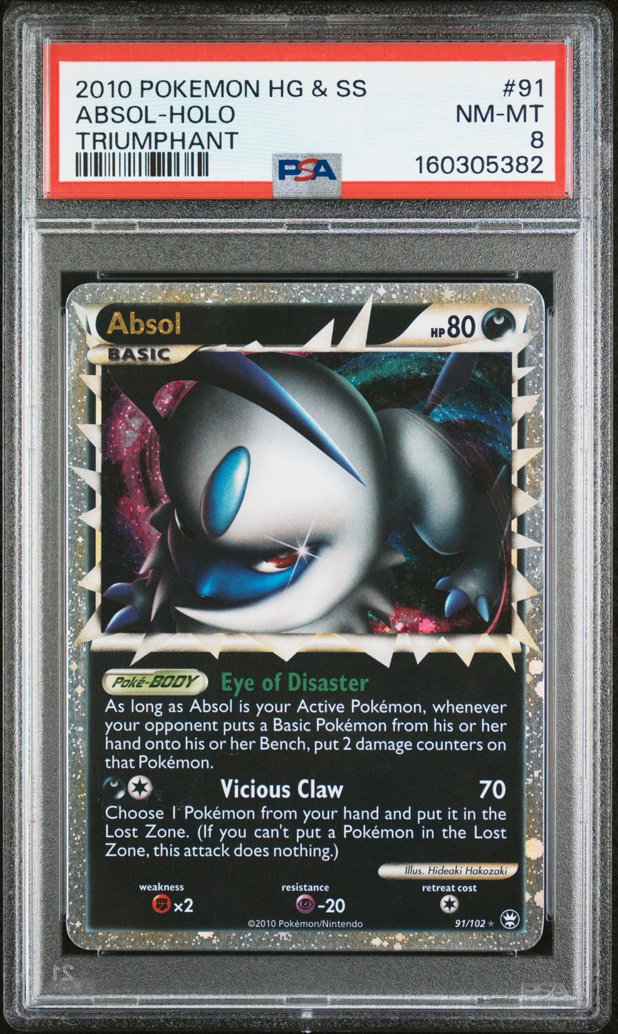 Absol