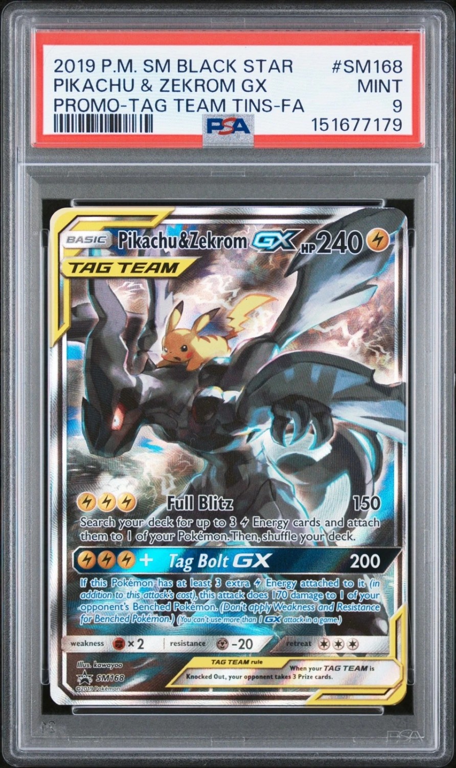 Pikachu & Zekrom GX