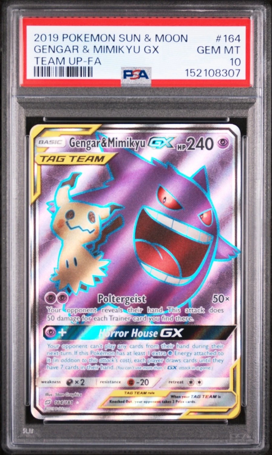 Gengar & Mimikyu GX