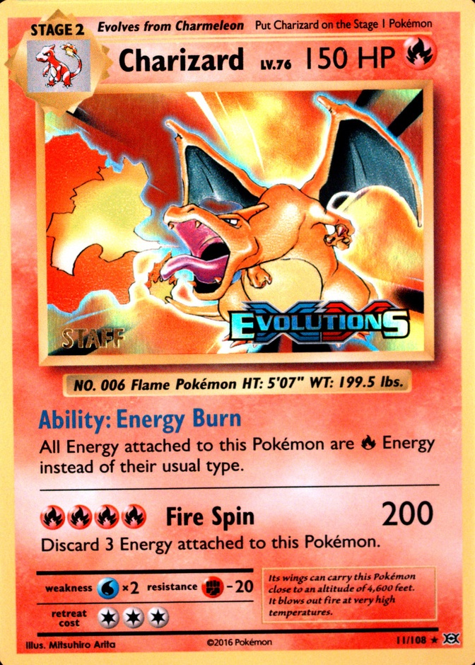 Holo · Prerelease