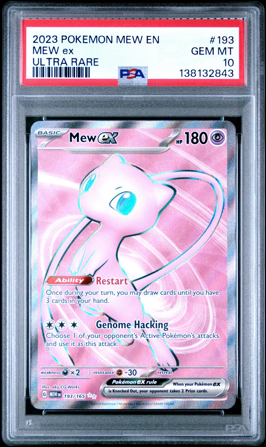 MEW ex