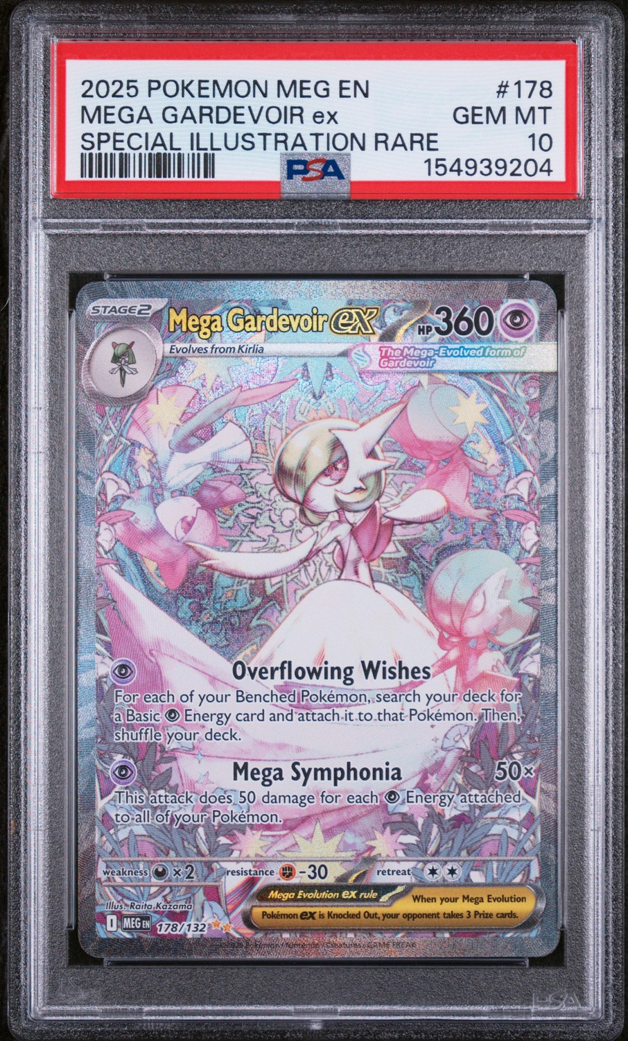 MEGA GARDEVOIR ex