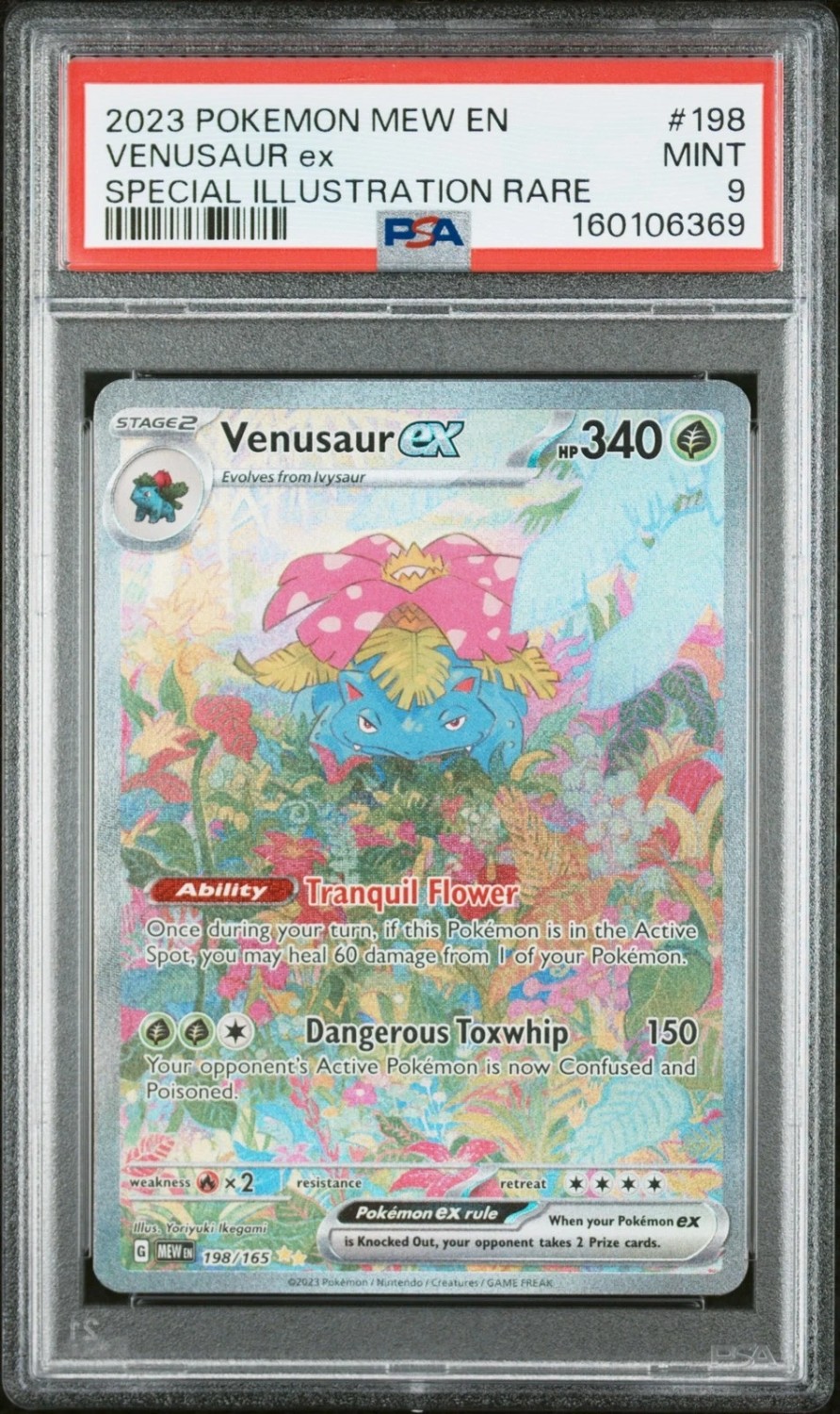 VENUSAUR ex
