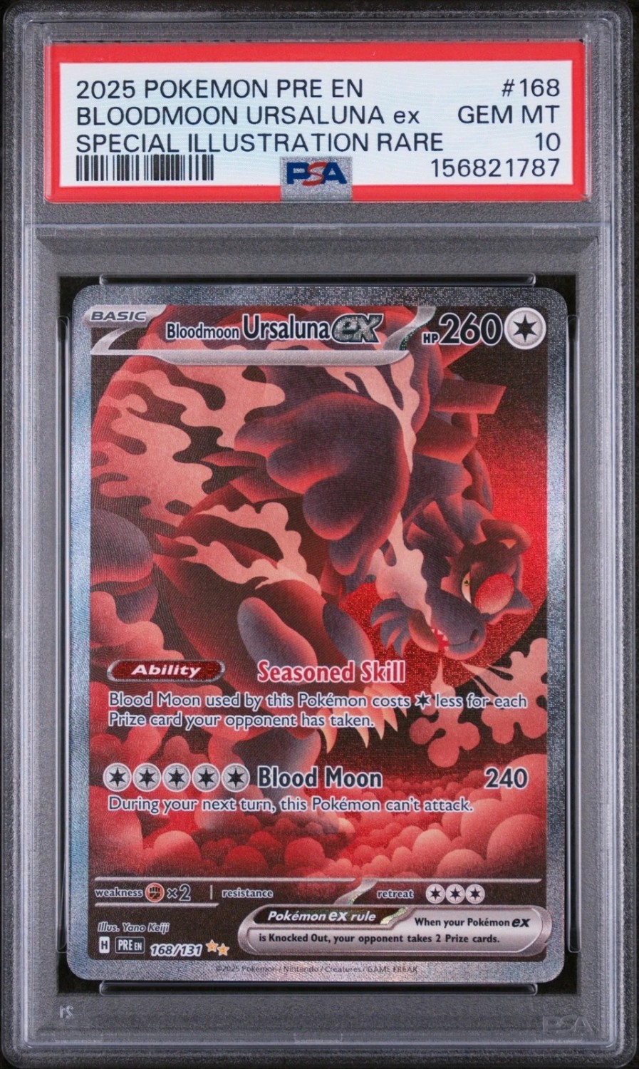 BLOODMOON URSALUNA ex