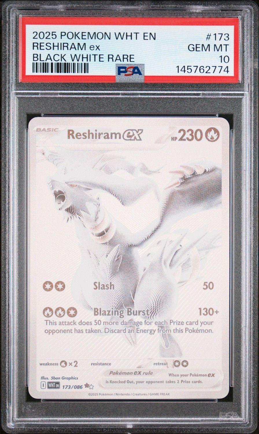 RESHIRAM ex