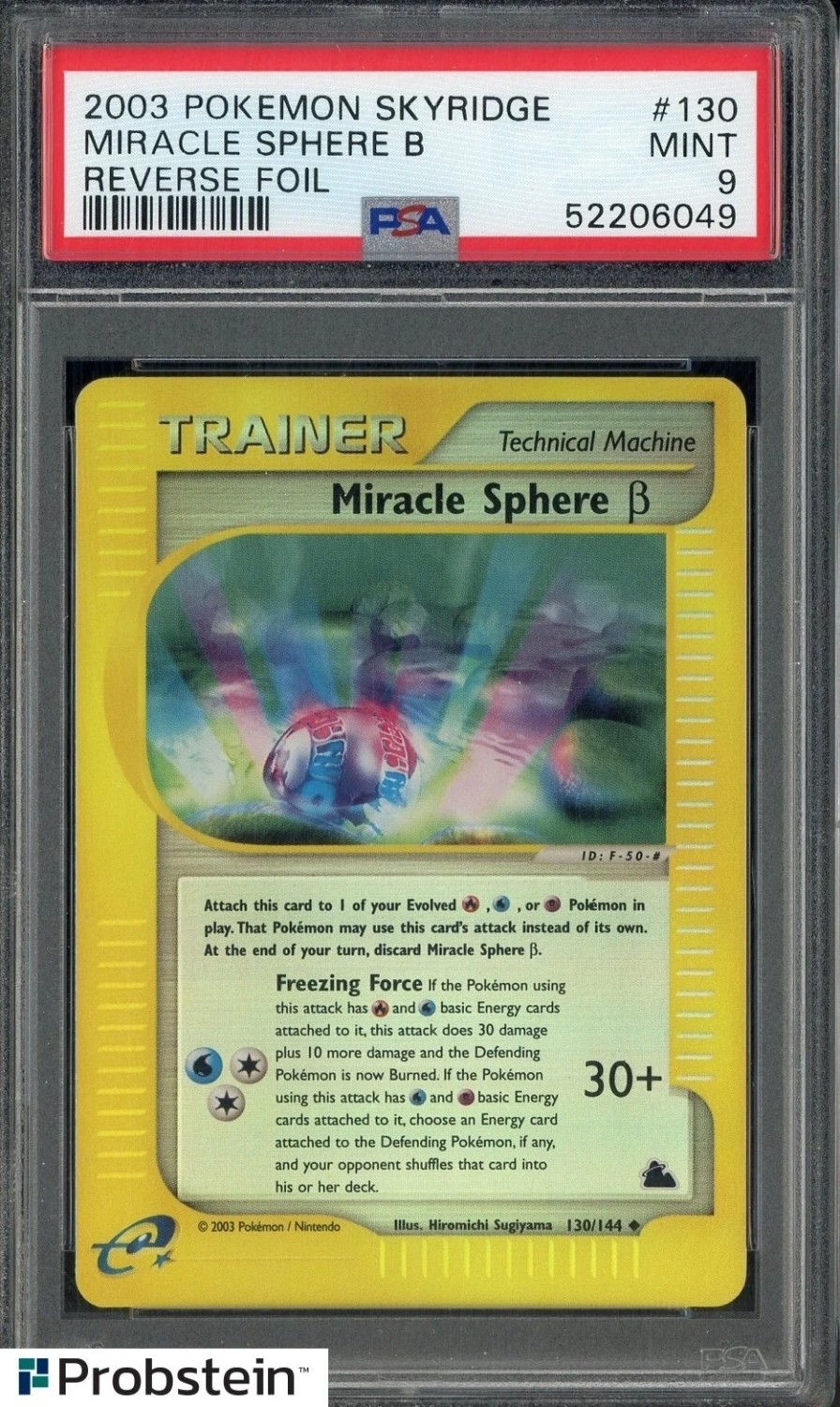 Miracle Sphere B