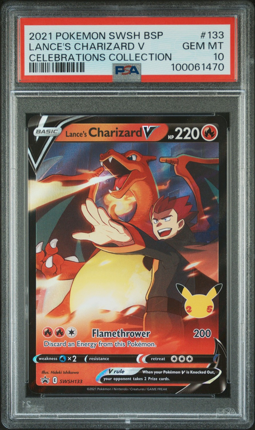 Lance's Charizard V