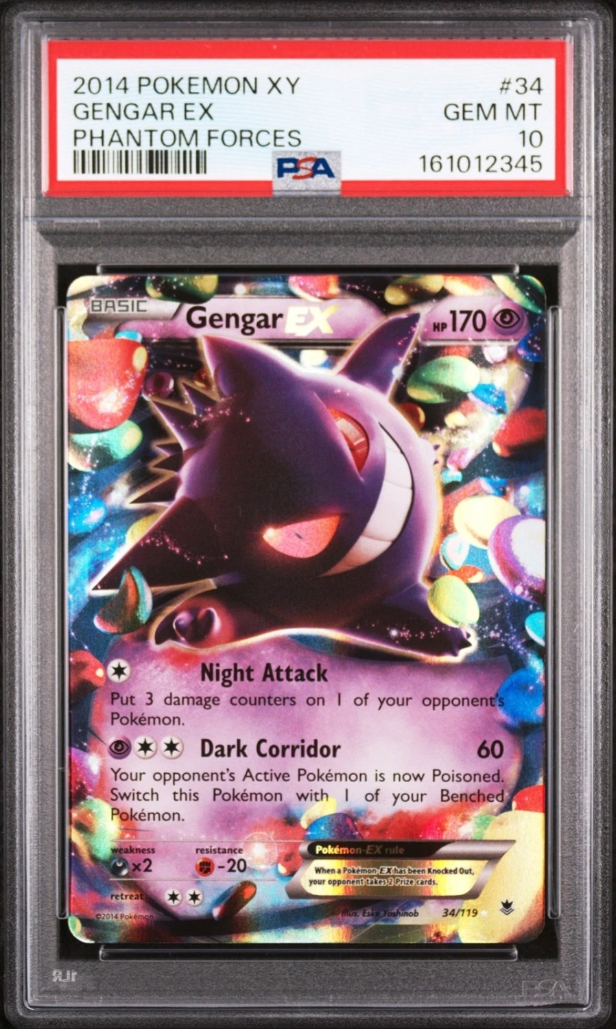 Gengar EX