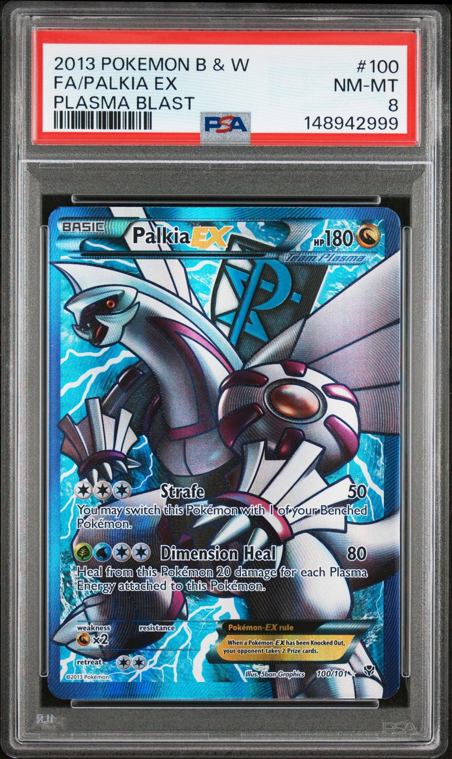 Palkia EX