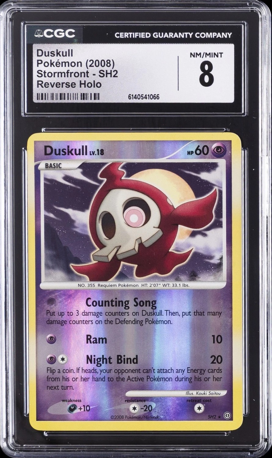 Duskull