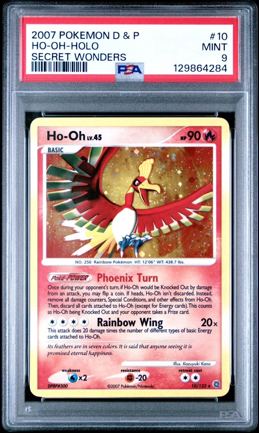 Ho-Oh