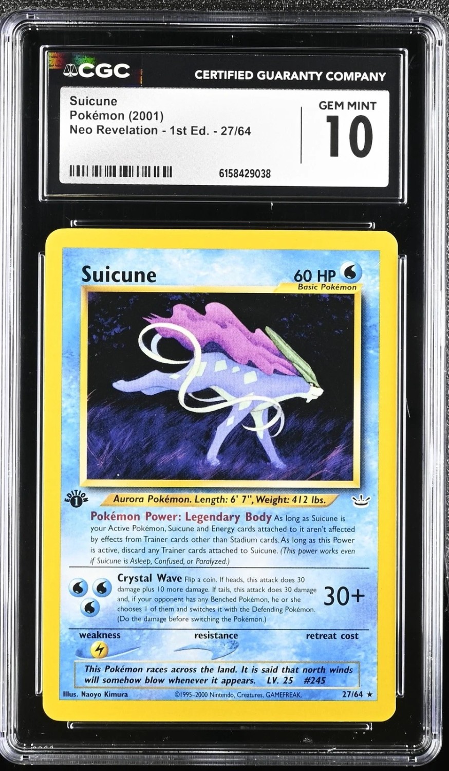Suicune