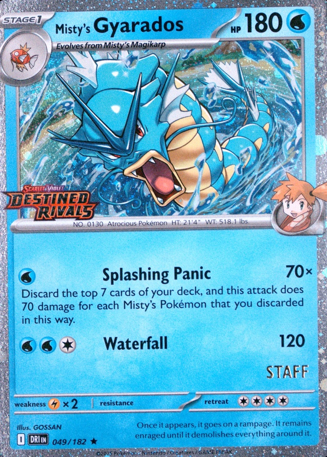 Holo · Prerelease · Staff