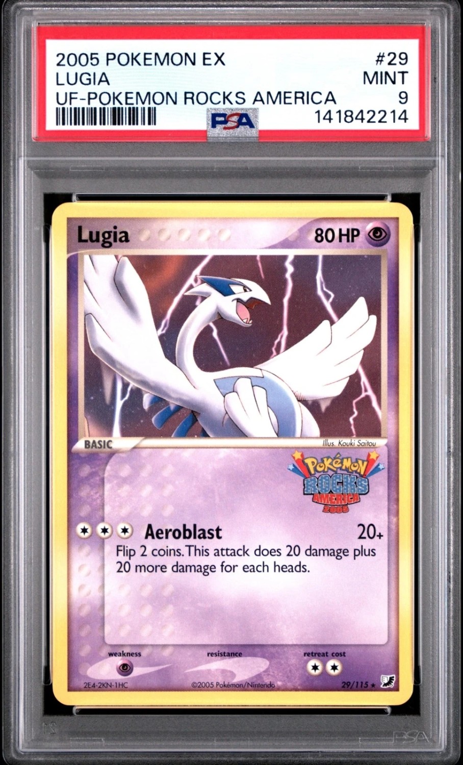 LUGIA