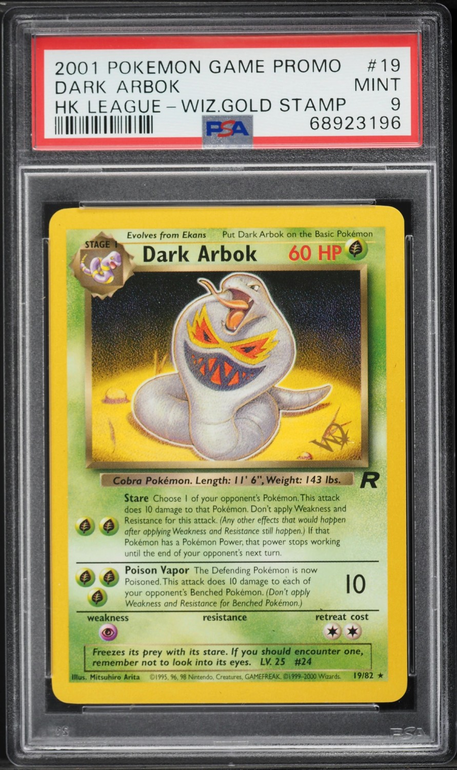 DARK ARBOK