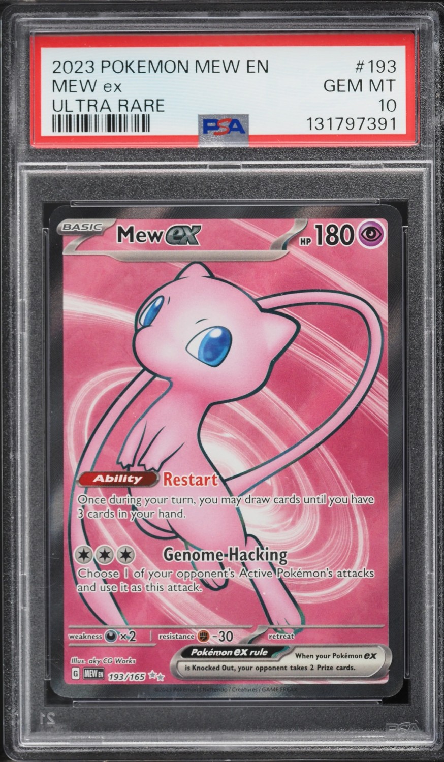 MEW ex