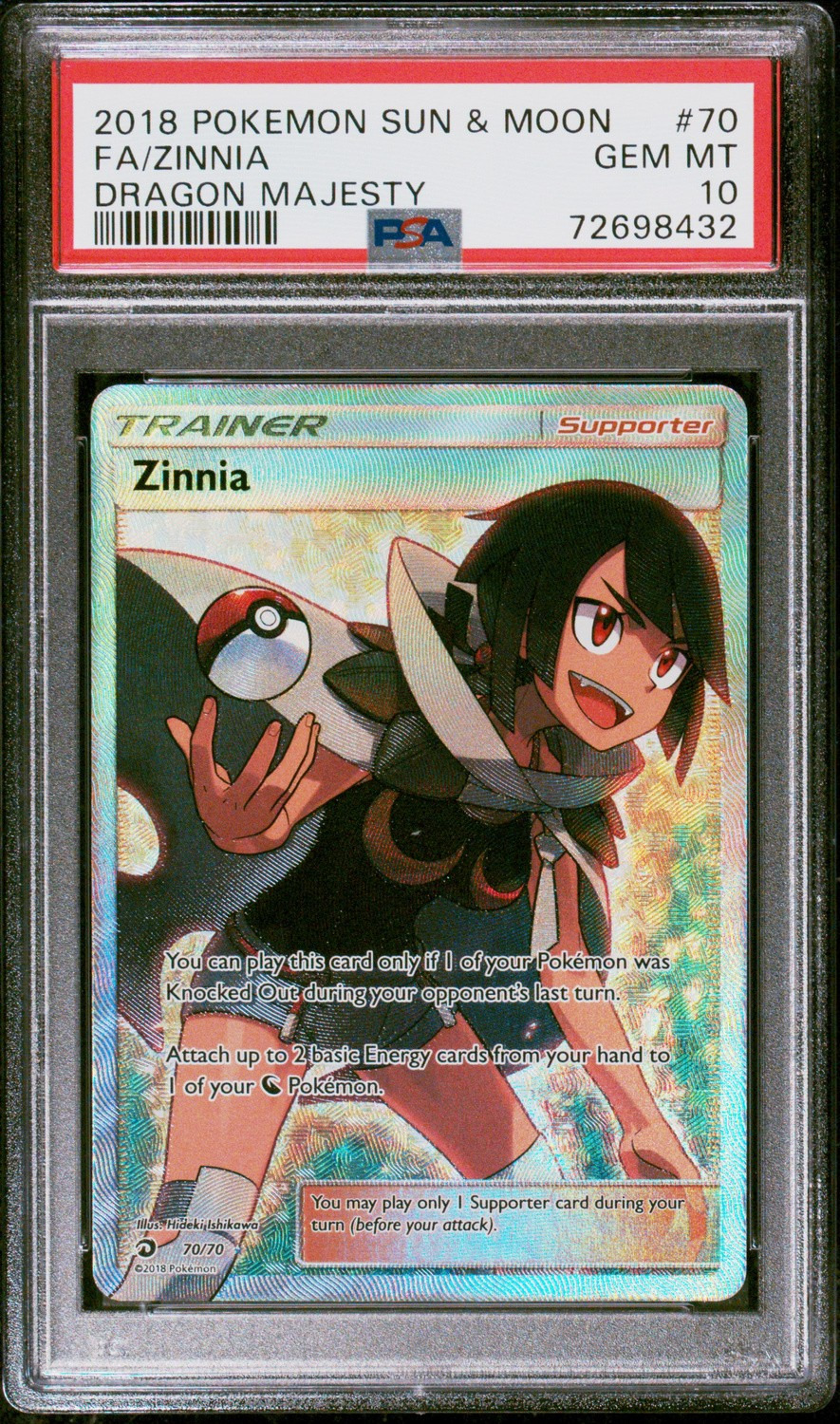 Zinnia