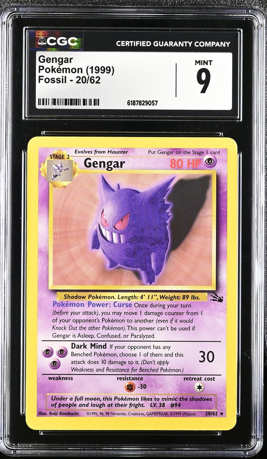 Gengar