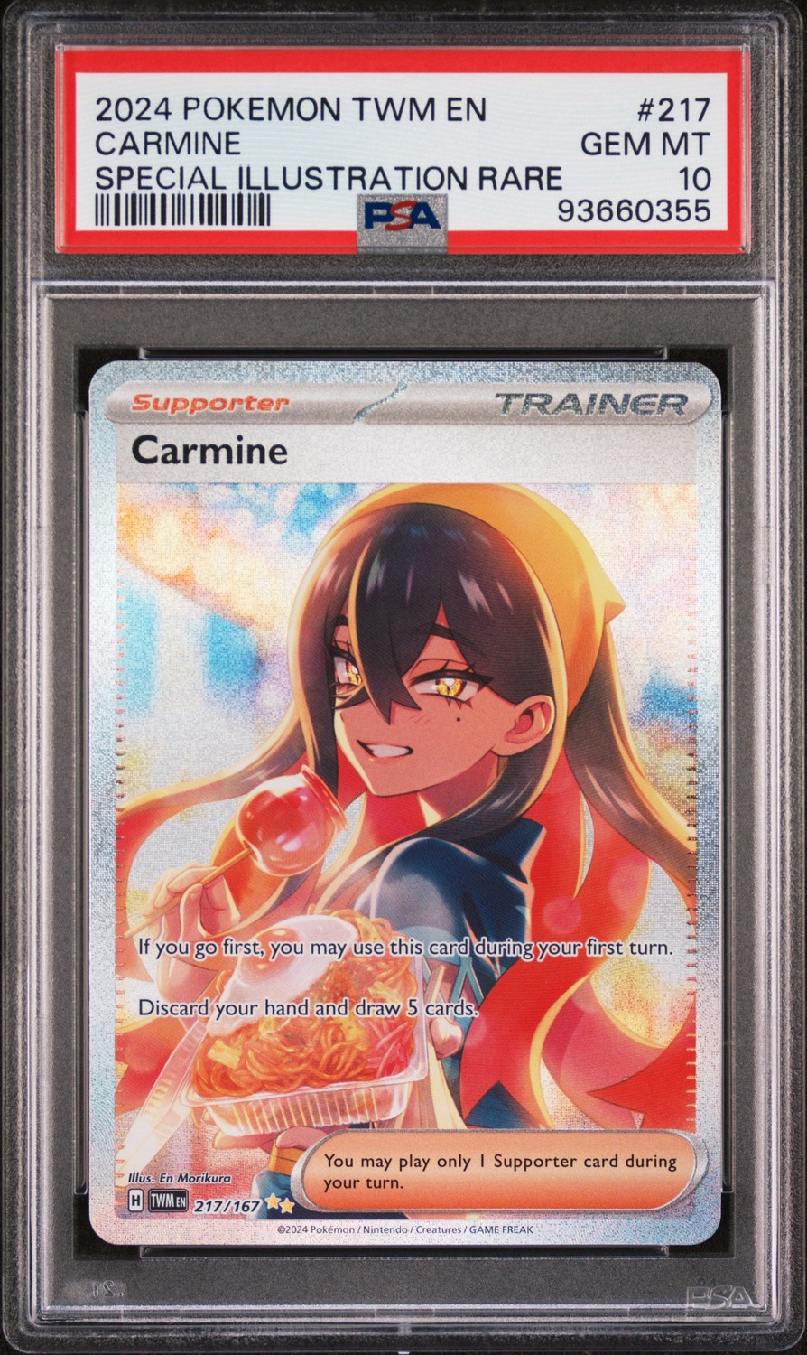 CARMINE