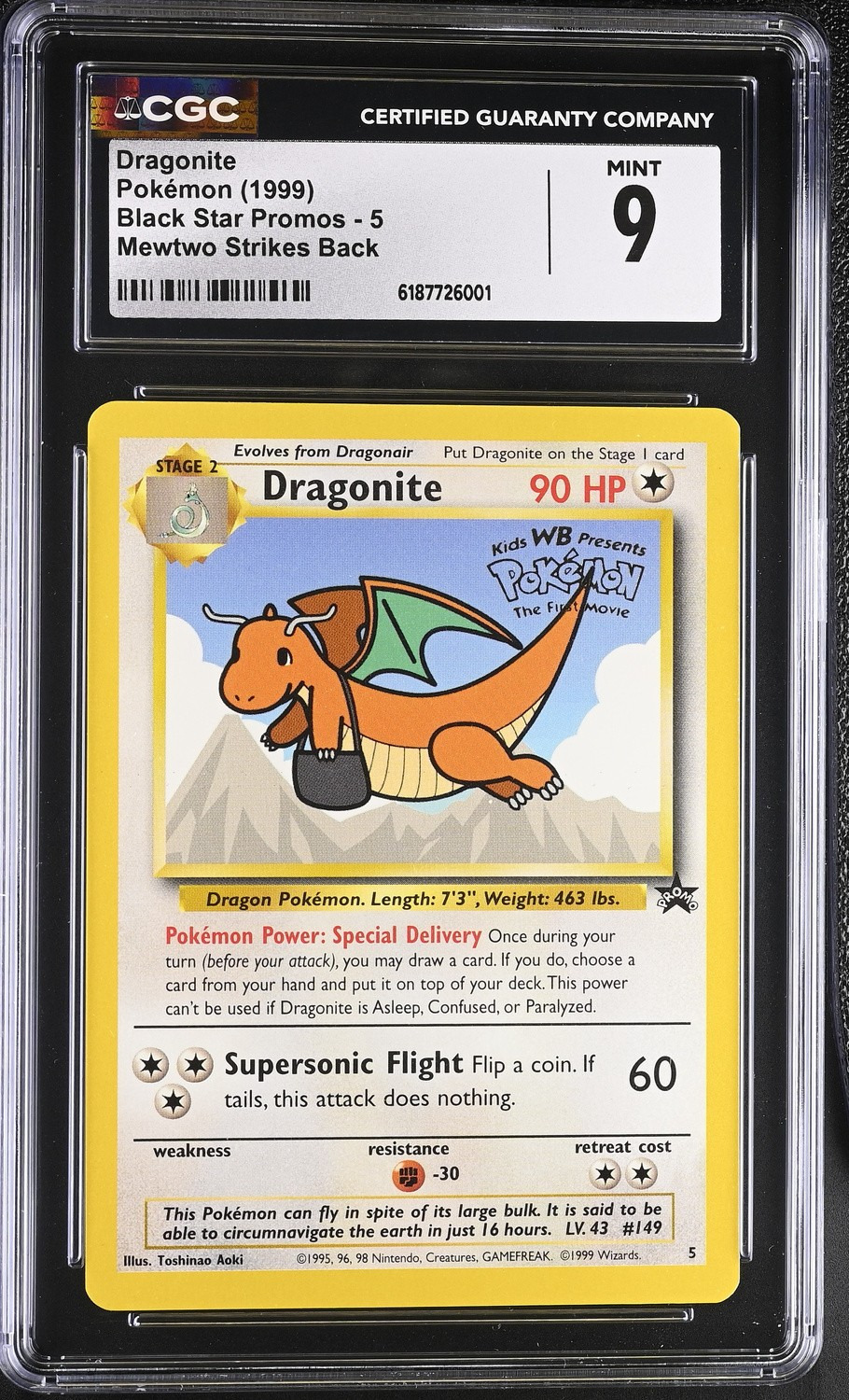 Dragonite