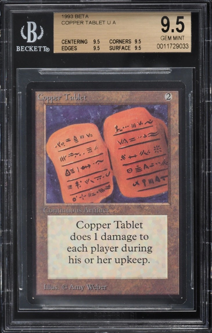 Copper Tablet