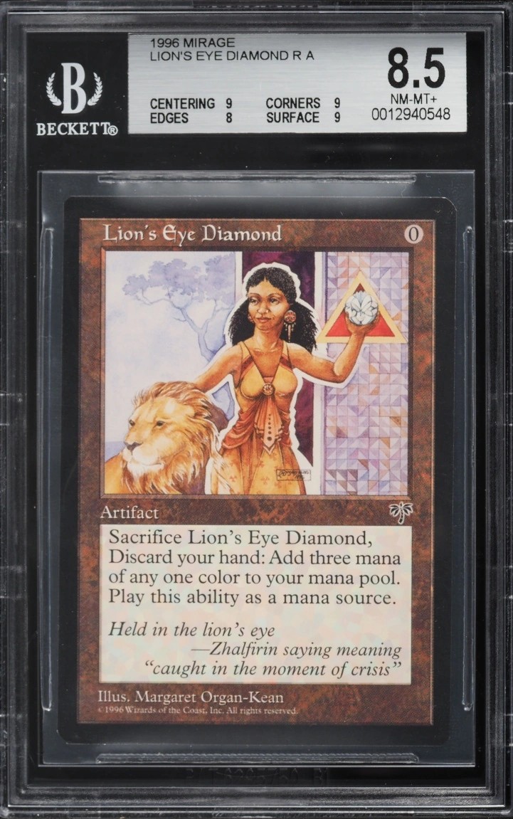 Lion's Eye Diamond