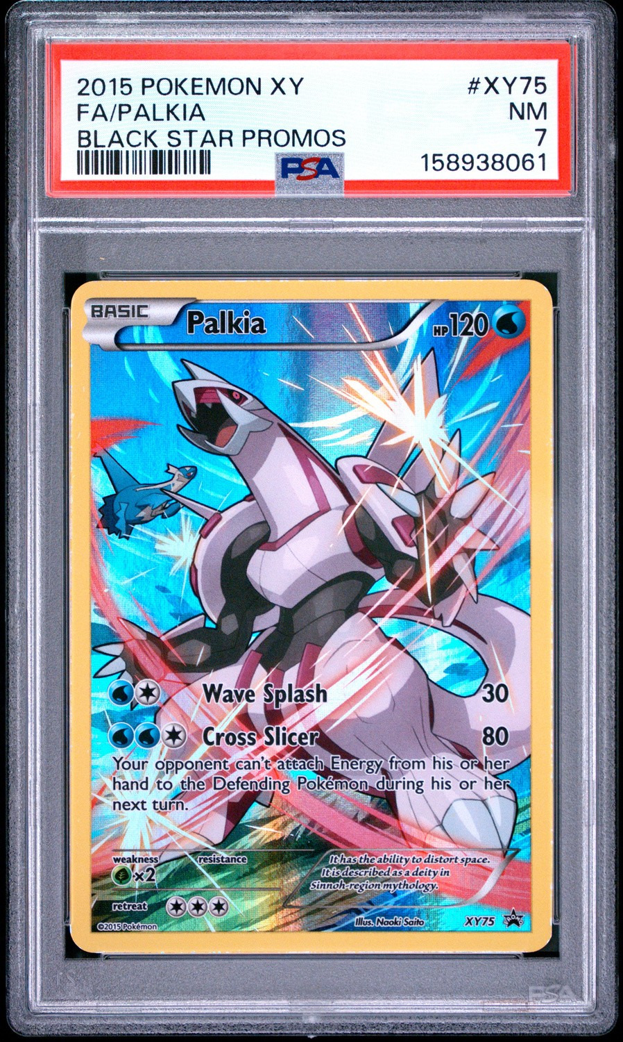 Palkia