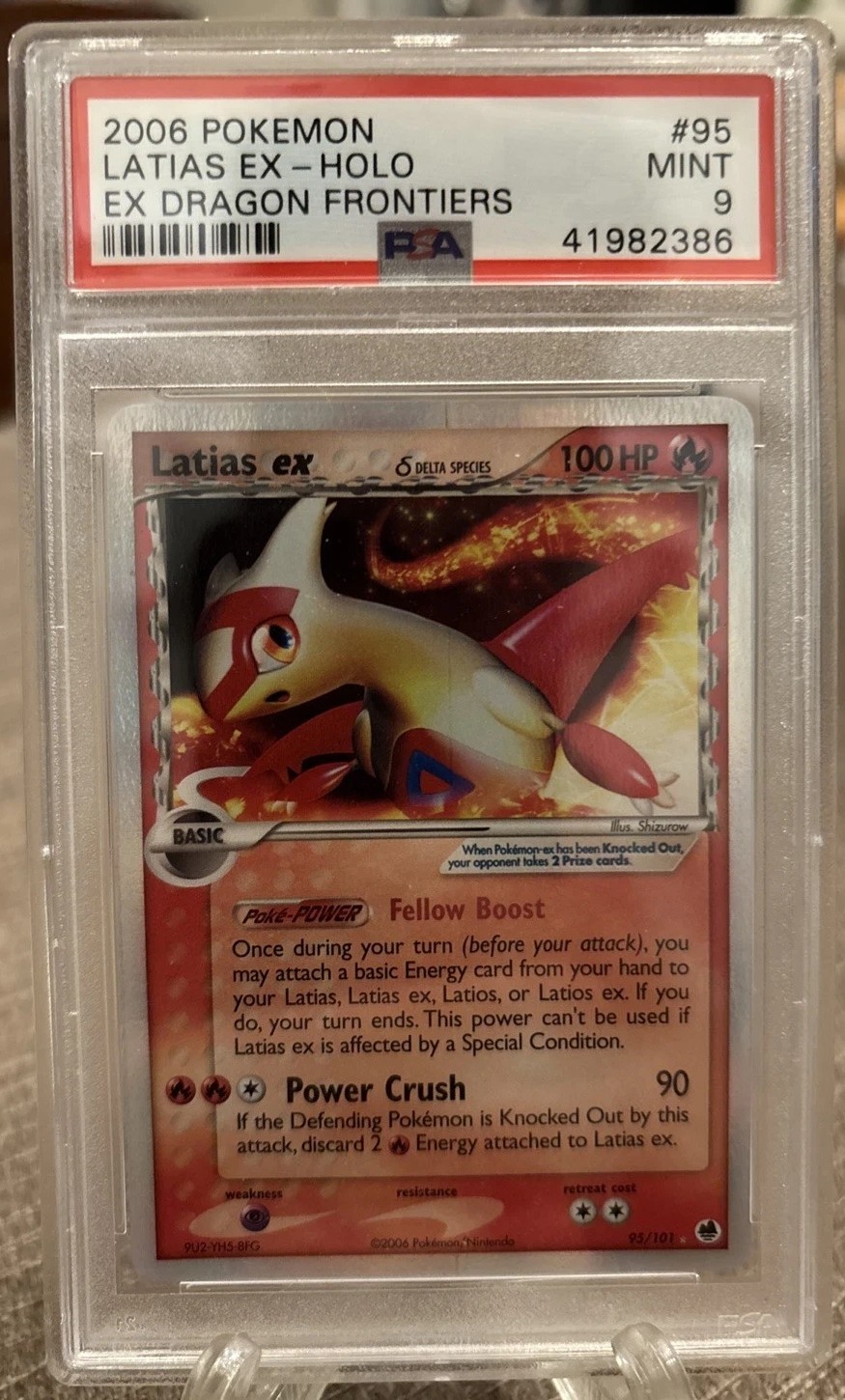 Latias EX