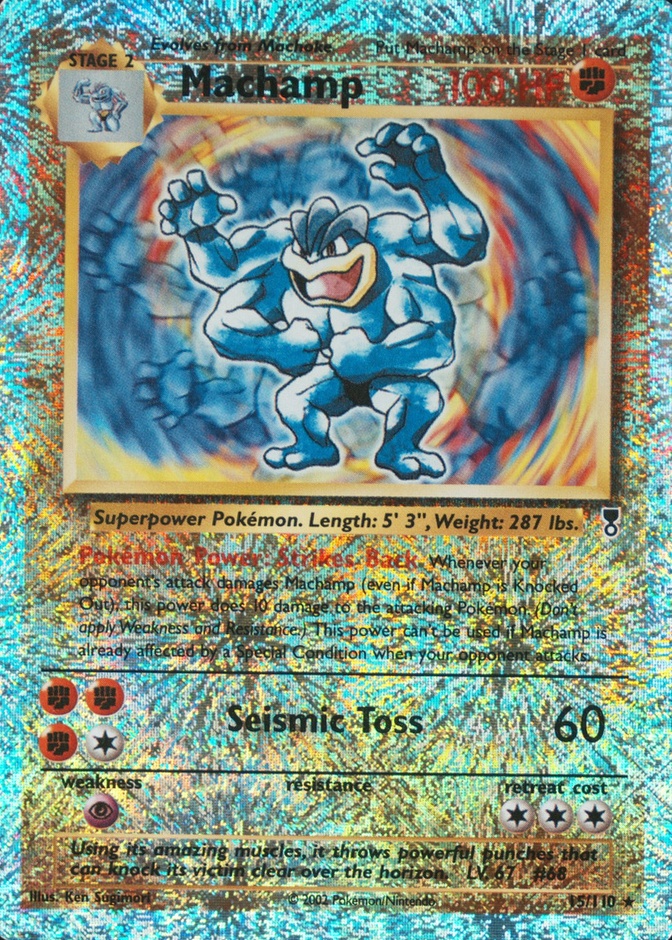 Reverse Holo