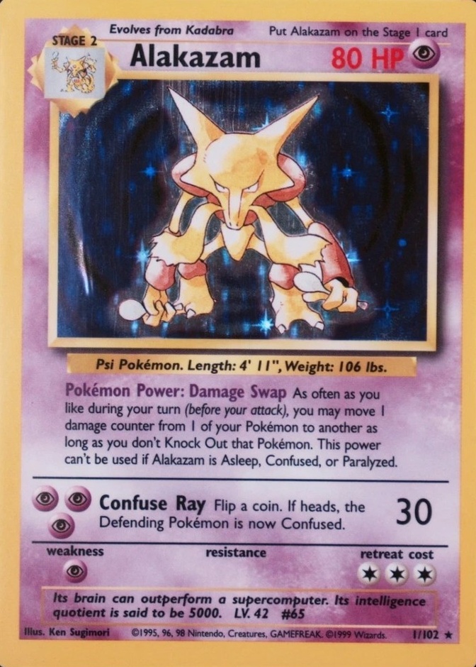 Holo · Unlimited