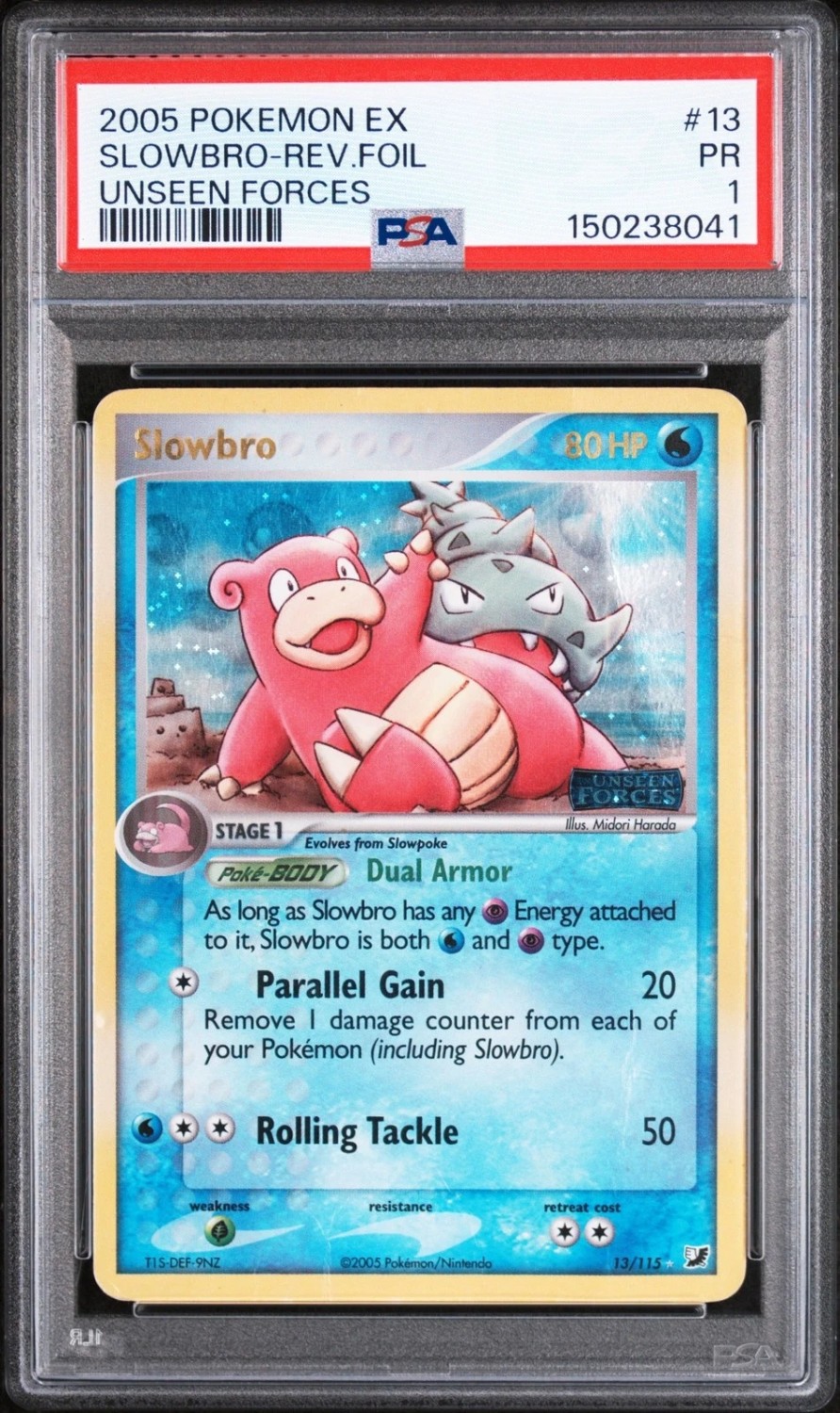 Slowbro