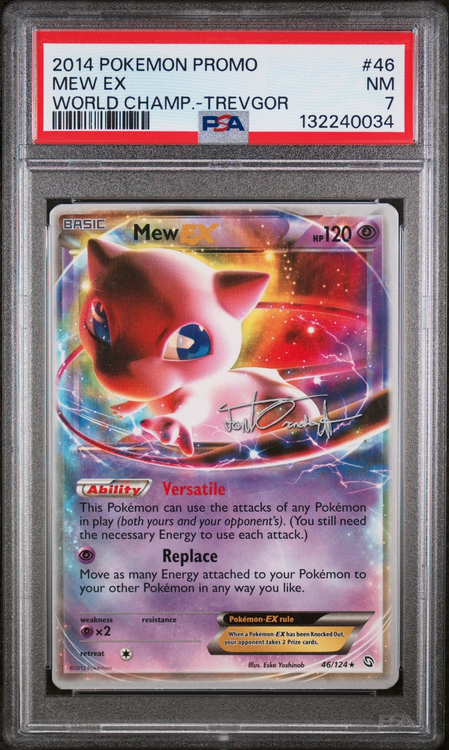 Mew EX