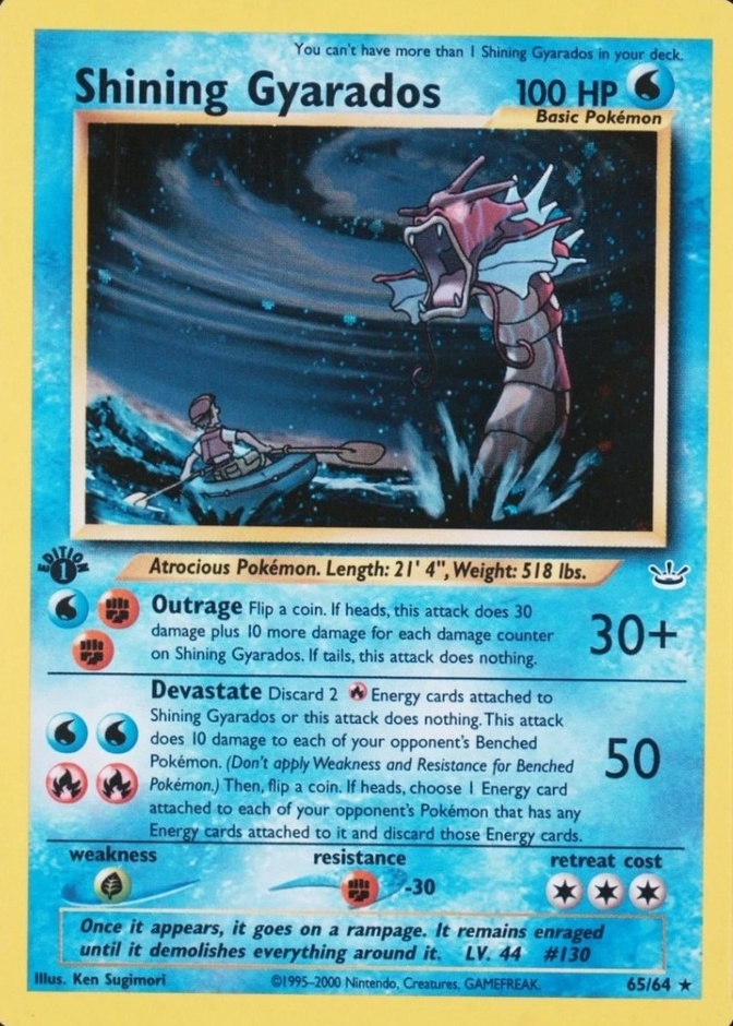 Holo · 1st Edition