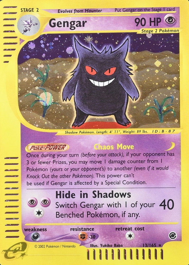 Holo · 1st Edition