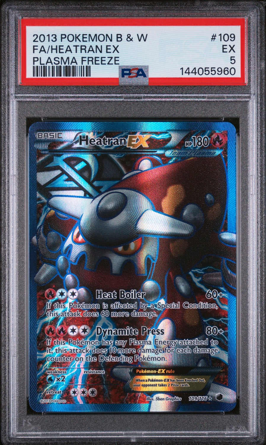 FA/HEATRAN EX