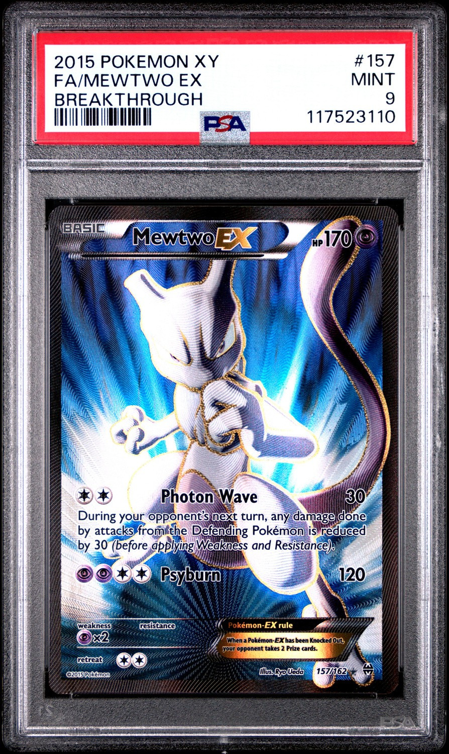 Mewtwo EX