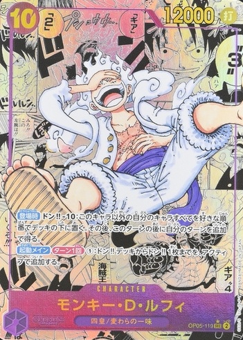Alt Art Manga Parallel
