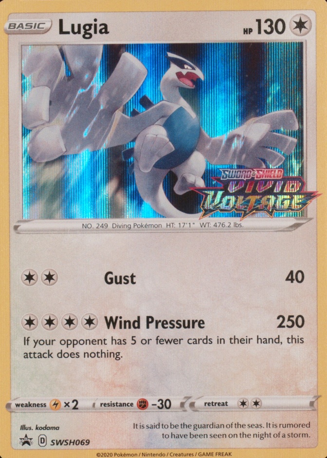 Holo · Prerelease