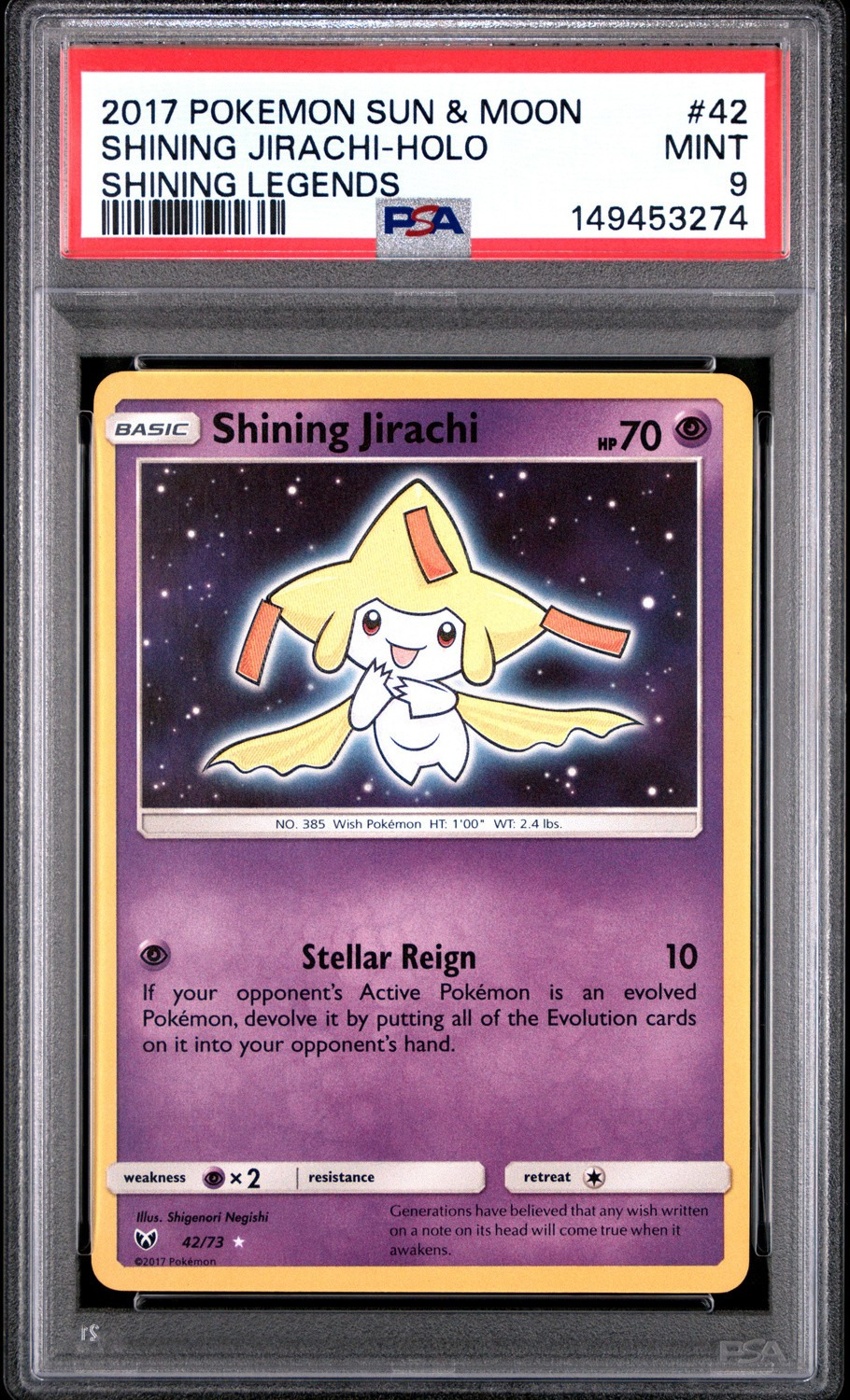 Shining Jirachi