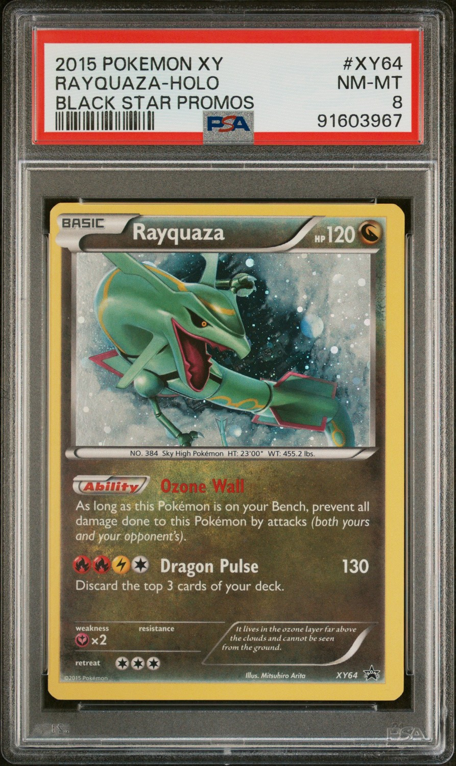 Rayquaza