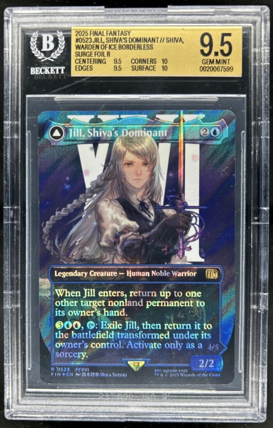 Jill/Shiva
