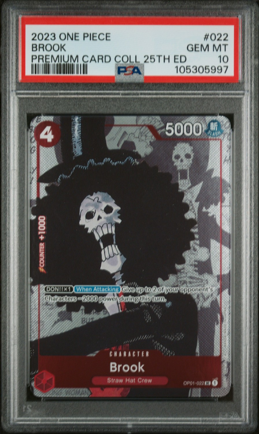 Brook