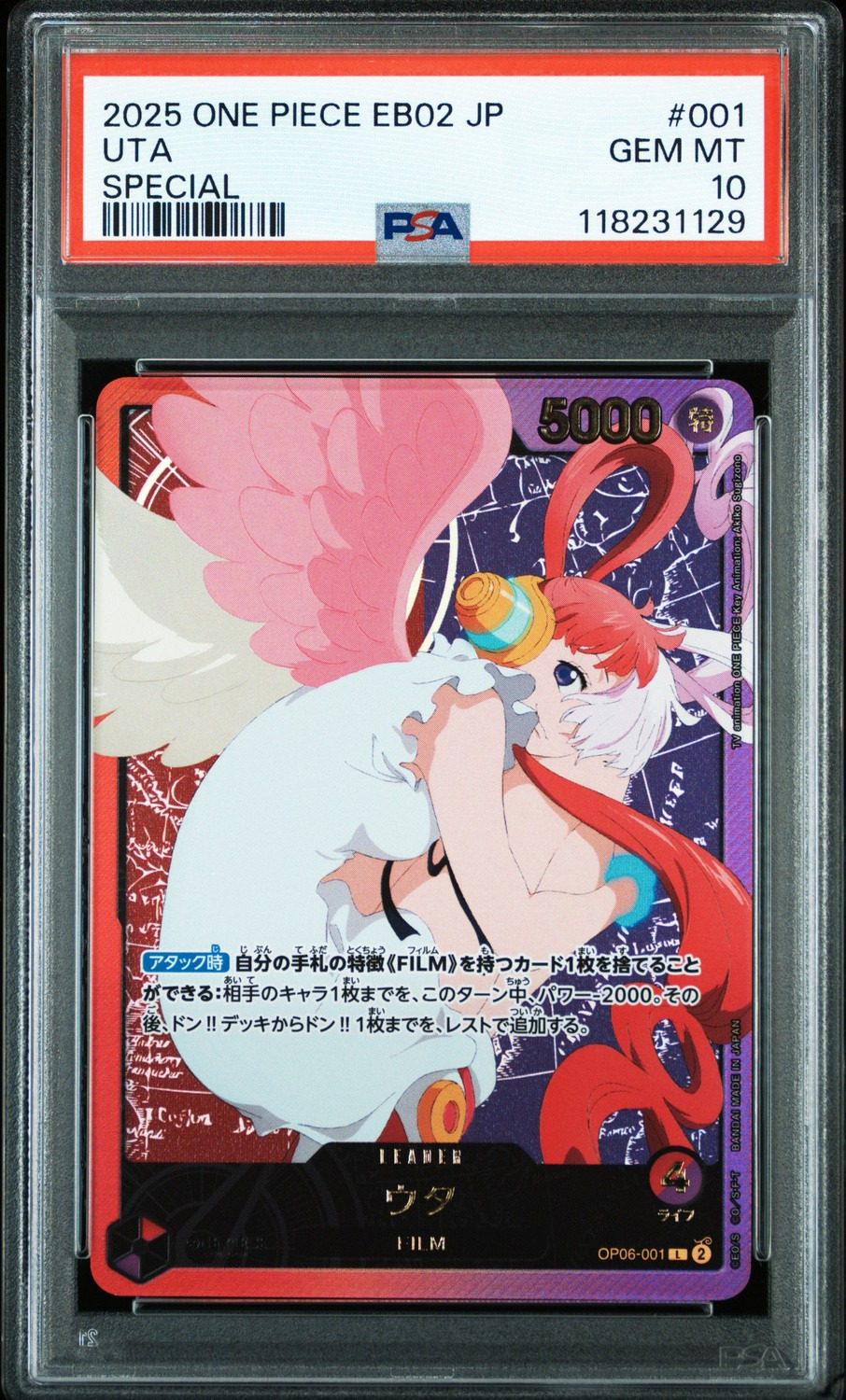 UTA