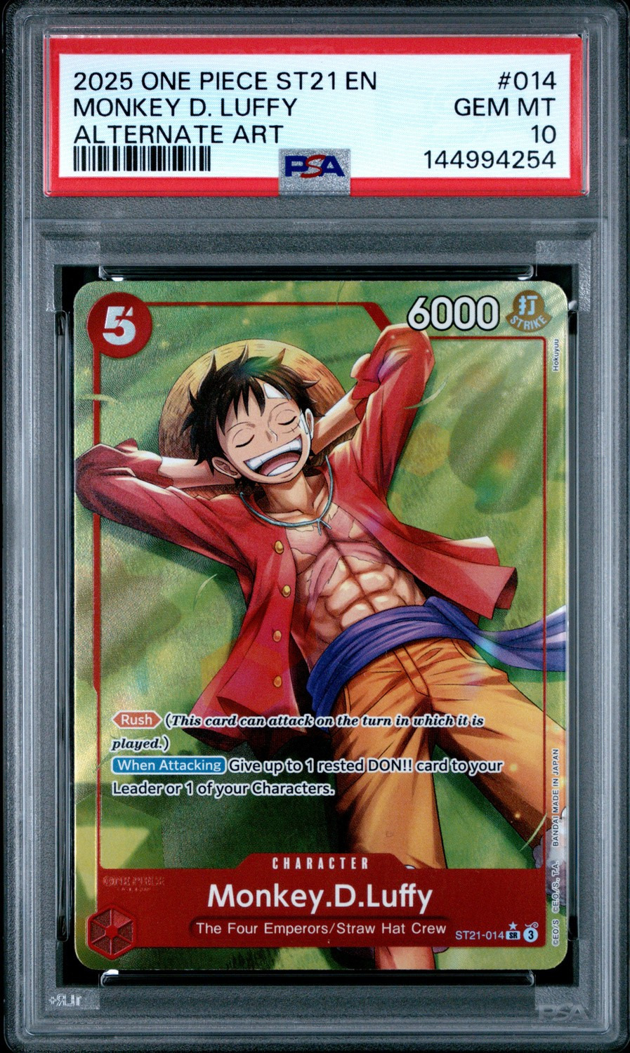 Monkey D. Luffy