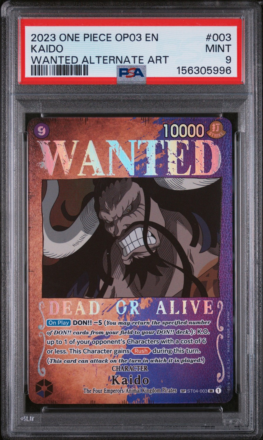 Kaido