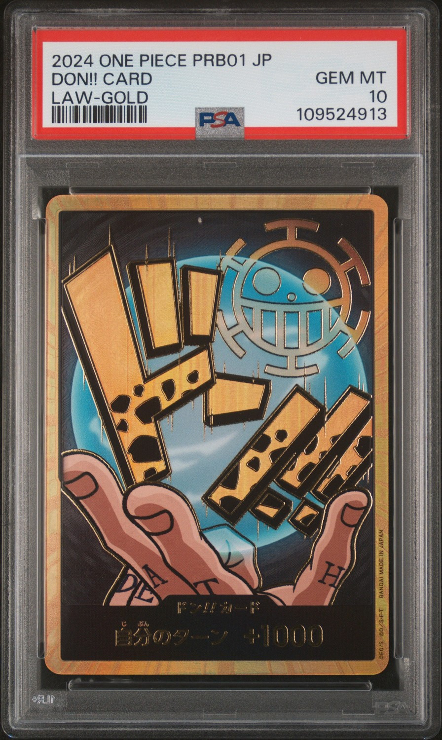 Don!! Card