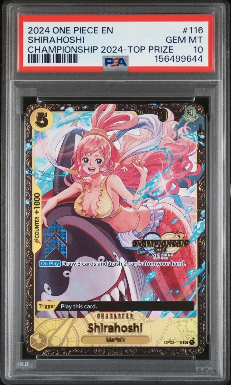 SHIRAHOSHI