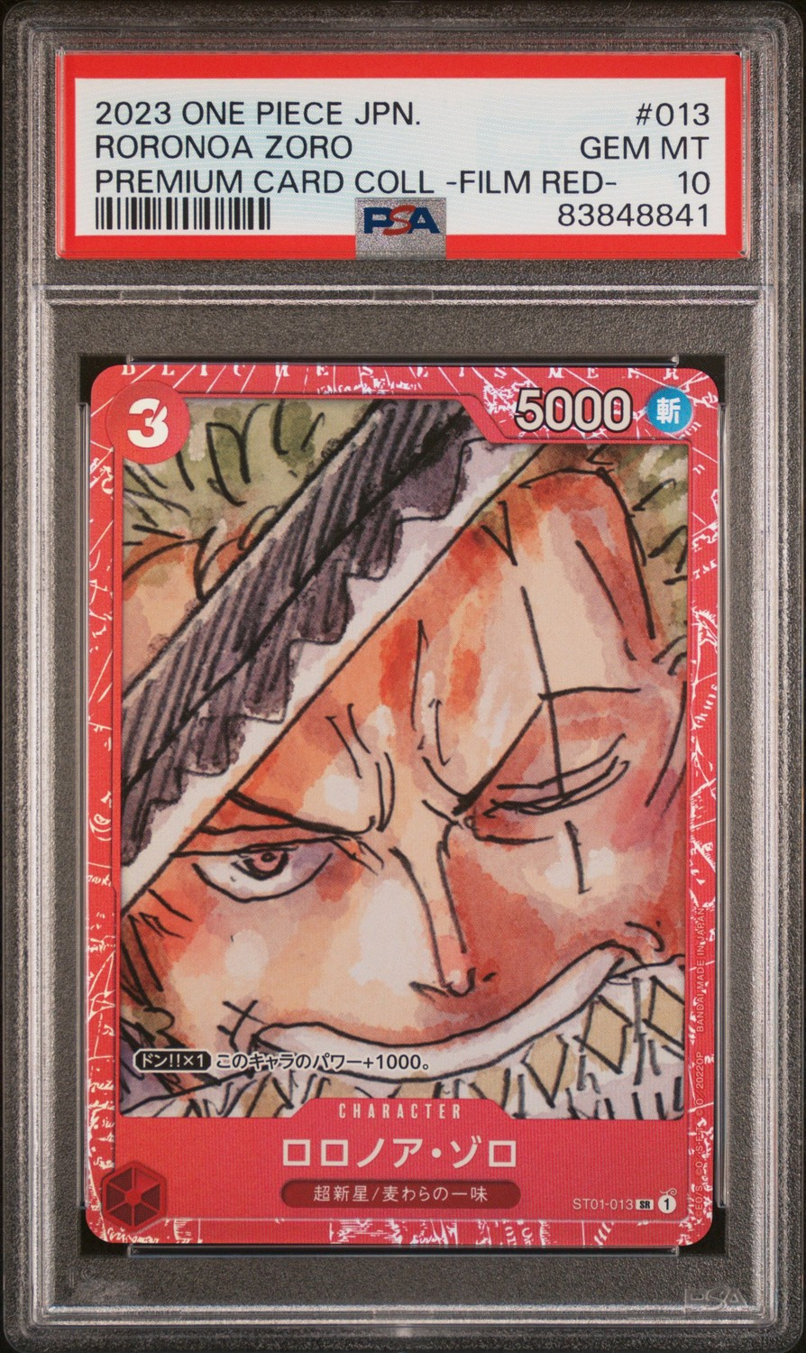 Roronoa Zoro
