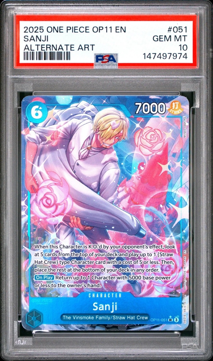 Sanji