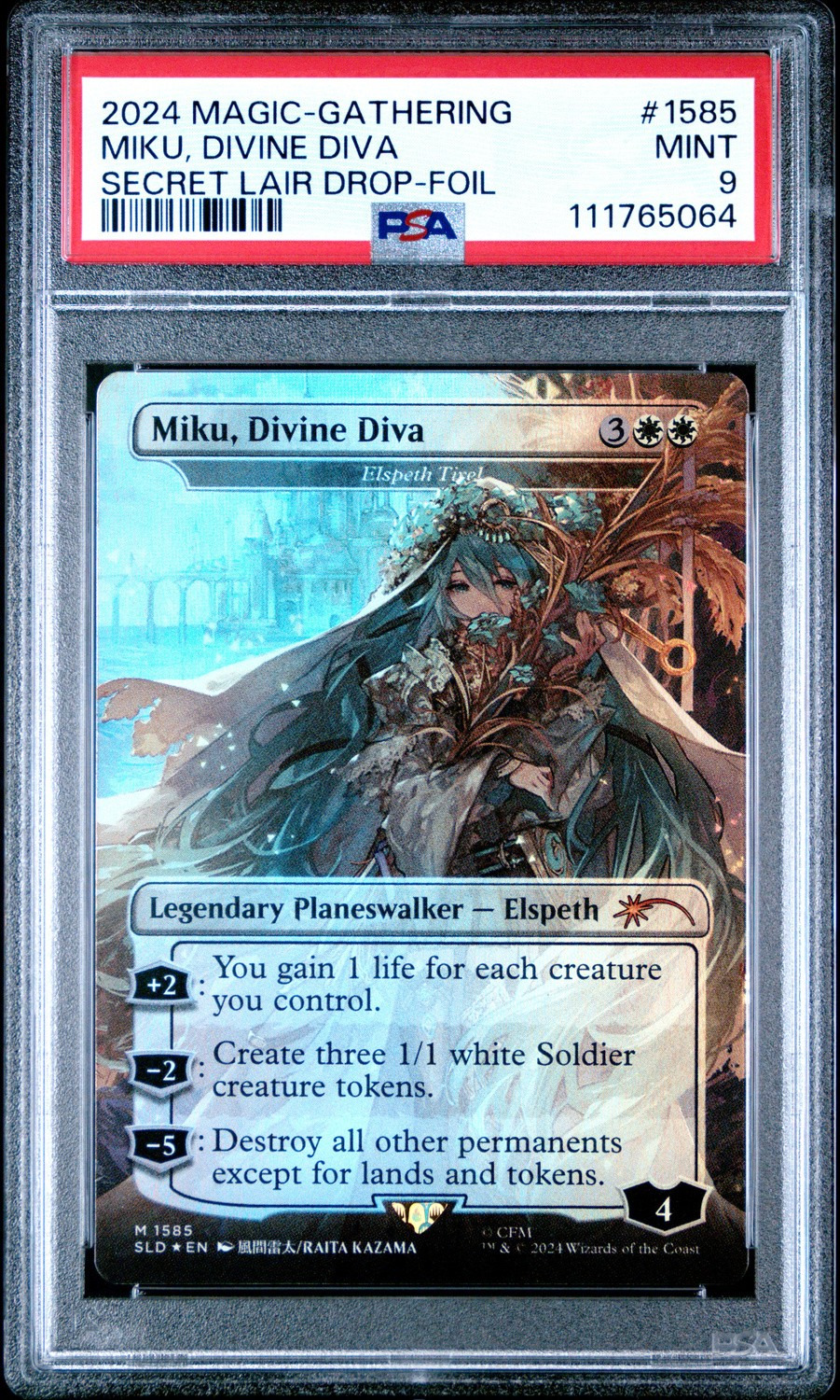 Miku, Divine Diva